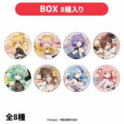 �C�[�f�B�X �yBOX�̔��z �ʂ����� THE ANIMATION�@�g���[�f�B���O���^���b�N�ʃo�b�W�@�`�����낵�u�Z�N�V�[�`���C�i�o�g���I�vBOX ��TV�A�j���w�ʂ����� THE ANIMATION�x���T�Ώ�