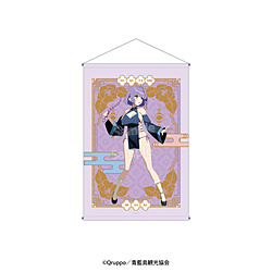�C�[�f�B�X �ʂ����� THE ANIMATION�@�^�y�X�g���[�@�`�����낵�u�Z�N�V�[�`���C�i�o�g���I�v�Ȕ��� ��TV�A�j���w�ʂ����� THE ANIMATION�x���T�Ώ�