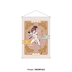 �C�[�f�B�X �ʂ����� THE ANIMATION�@�^�y�X�g���[�@�`�����낵�u�Z�N�V�[�`���C�i�o�g���I�v�k������ ��TV�A�j���w�ʂ����� THE ANIMATION�x���T�Ώ�
