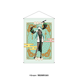 �C�[�f�B�X �ʂ����� THE ANIMATION�@�^�y�X�g���[�@�`�����낵�u�Z�N�V�[�`���C�i�o�g���I�v���@�ˍ� ��TV�A�j���w�ʂ����� THE ANIMATION�x���T�Ώ�