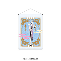 �C�[�f�B�X �ʂ����� THE ANIMATION�@�^�y�X�g���[�@�`�����낵�u�Z�N�V�[�`���C�i�o�g���I�v�����c��q ��TV�A�j���w�ʂ����� THE ANIMATION�x���T�Ώ�