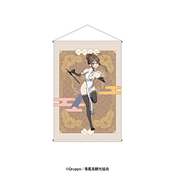 �C�[�f�B�X �ʂ����� THE ANIMATION�@�^�y�X�g���[�@�`�����낵�u�Z�N�V�[�`���C�i�o�g���I�v����� ��TV�A�j���w�ʂ����� THE ANIMATION�x���T�Ώ�