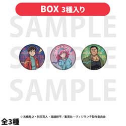 [BOX] TV 애니메이션 [비지란테 -내 영웅 아카데미아 ILLEGALS-] 뉴 레트로 스타일 트레이딩 반짝이 캔 배지 ◆ [TV 애니메이션 [비지란테]] 페어 특전 대상