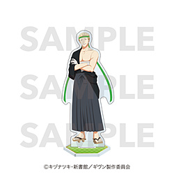 "Given the Movie: To the Sea" Acrylic Stand - Akihiko Kaji