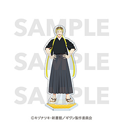 『映画 ギヴン 海へ』 アクリルスタンド 鹿島柊 ◆『映画 ギヴン 海へ』フェア特典対象