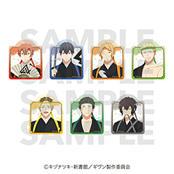 『映画 ギヴン 海へ』 ダイカットステッカーセット ◆『映画 ギヴン 海へ』フェア特典対象