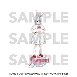 TVアニメ『終末ツーリング』アクリルスタンド アイリB ◆TVアニメ『終末ツーリング』フェア特典対象