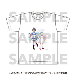 TVアニメ『終末ツーリング』Tシャツ 白 ◆TVアニメ『終末ツーリング』フェア特典対象