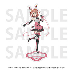 「ラブライブ！虹ヶ咲学園スクールアイドル同好会」アクリルスタンド バトルアーマー 上原歩夢 ◆「ラブライブ！虹ヶ咲学園スクールアイドル同好会」フェア特典対象