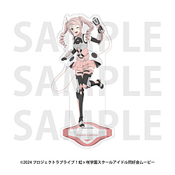 「ラブライブ！虹ヶ咲学園スクールアイドル同好会」アクリルスタンド バトルアーマー 鐘嵐珠 ◆「ラブライブ！虹ヶ咲学園スクールアイドル同好会」フェア特典対象