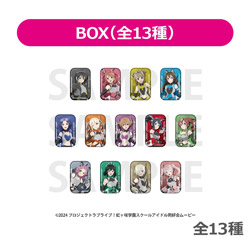 「ラブライブ！虹ヶ咲学園スクールアイドル同好会」トレーディング缶バッジ バトルアーマー 13個入りBOX ◆「ラブライブ！虹ヶ咲学園スクールアイドル同好会」フェア特典対象