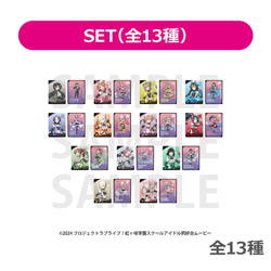 「ラブライブ！虹ヶ咲学園スクールアイドル同好会」トレーディングメタリックカード バトルアーマー 13個入りBOX ◆「ラブライブ！虹ヶ咲学園スクールアイドル同好会」フェア特典対象