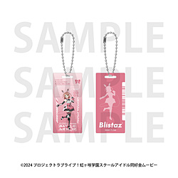「ラブライブ！虹ヶ咲学園スクールアイドル同好会」Blistaz バトルアーマー 上原歩夢 ◆「ラブライブ！虹ヶ咲学園スクールアイドル同好会」フェア特典対象
