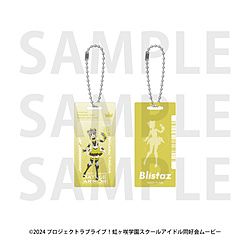 「ラブライブ！虹ヶ咲学園スクールアイドル同好会」Blistaz バトルアーマー 中須かすみ ◆「ラブライブ！虹ヶ咲学園スクールアイドル同好会」フェア特典対象