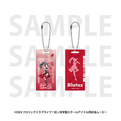「ラブライブ！虹ヶ咲学園スクールアイドル同好会」Blistaz バトルアーマー 優木せつ菜 ◆「ラブライブ！虹ヶ咲学園スクールアイドル同好会」フェア特典対象