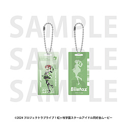 「ラブライブ！虹ヶ咲学園スクールアイドル同好会」Blistaz バトルアーマー エマ・ヴェルデ ◆「ラブライブ！虹ヶ咲学園スクールアイドル同好会」フェア特典対象