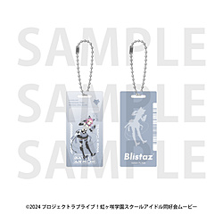 「ラブライブ！虹ヶ咲学園スクールアイドル同好会」Blistaz バトルアーマー 天王寺璃奈 ◆「ラブライブ！虹ヶ咲学園スクールアイドル同好会」フェア特典対象