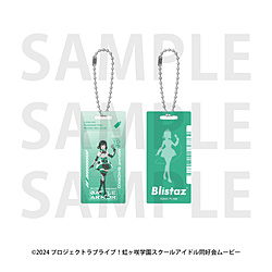 「ラブライブ！虹ヶ咲学園スクールアイドル同好会」Blistaz バトルアーマー 三船栞子 ◆「ラブライブ！虹ヶ咲学園スクールアイドル同好会」フェア特典対象