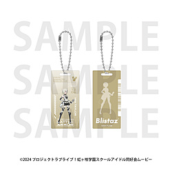 「ラブライブ！虹ヶ咲学園スクールアイドル同好会」Blistaz バトルアーマー ミア・テイラー ◆「ラブライブ！虹ヶ咲学園スクールアイドル同好会」フェア特典対象