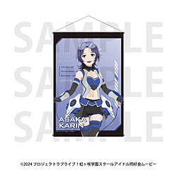 "Love Live! Nijigasaki High School Idol Club" B2 Tapestry - Battle Armor - Karin Asaka ◆ Eligible for "Love Live! Nijigasaki High School Idol Club" Fair Bonus