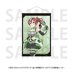 「ラブライブ！虹ヶ咲学園スクールアイドル同好会」B2タペストリー バトルアーマー エマ・ヴェルデ ◆「ラブライブ！虹ヶ咲学園スクールアイドル同好会」フェア特典対象