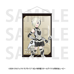 「ラブライブ！虹ヶ咲学園スクールアイドル同好会」B2タペストリー バトルアーマー ミア・テイラー ◆「ラブライブ！虹ヶ咲学園スクールアイドル同好会」フェア特典対象