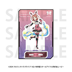 「ラブライブ！虹ヶ咲学園スクールアイドル同好会」ビッグアクリルスタンド バトルアーマー 上原歩夢 ◆「ラブライブ！虹ヶ咲学園スクールアイドル同好会」フェア特典対象