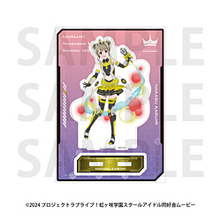 「ラブライブ！虹ヶ咲学園スクールアイドル同好会」ビッグアクリルスタンド バトルアーマー 中須かすみ ◆「ラブライブ！虹ヶ咲学園スクールアイドル同好会」フェア特典対象