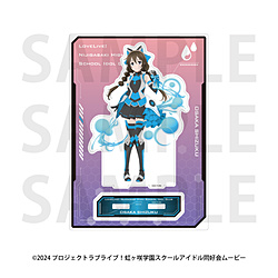 「ラブライブ！虹ヶ咲学園スクールアイドル同好会」ビッグアクリルスタンド バトルアーマー 桜坂しずく ◆「ラブライブ！虹ヶ咲学園スクールアイドル同好会」フェア特典対象