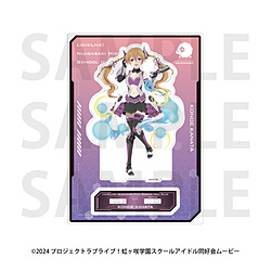 「ラブライブ！虹ヶ咲学園スクールアイドル同好会」ビッグアクリルスタンド バトルアーマー 近江彼方 ◆「ラブライブ！虹ヶ咲学園スクールアイドル同好会」フェア特典対象