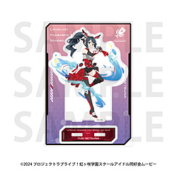 「ラブライブ！虹ヶ咲学園スクールアイドル同好会」ビッグアクリルスタンド バトルアーマー 優木せつ菜 ◆「ラブライブ！虹ヶ咲学園スクールアイドル同好会」フェア特典対象