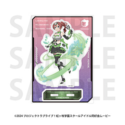 「ラブライブ！虹ヶ咲学園スクールアイドル同好会」ビッグアクリルスタンド バトルアーマー エマ・ヴェルデ ◆「ラブライブ！虹ヶ咲学園スクールアイドル同好会」フェア特典対象