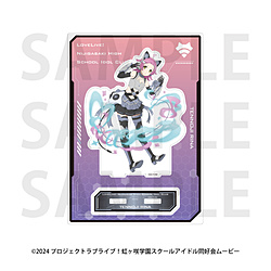 「ラブライブ！虹ヶ咲学園スクールアイドル同好会」ビッグアクリルスタンド バトルアーマー 天王寺璃奈 ◆「ラブライブ！虹ヶ咲学園スクールアイドル同好会」フェア特典対象