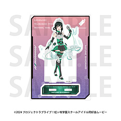 「ラブライブ！虹ヶ咲学園スクールアイドル同好会」ビッグアクリルスタンド バトルアーマー 三船栞子 ◆「ラブライブ！虹ヶ咲学園スクールアイドル同好会」フェア特典対象