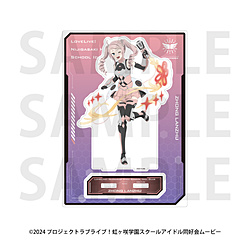 「ラブライブ！虹ヶ咲学園スクールアイドル同好会」ビッグアクリルスタンド バトルアーマー 鐘嵐珠 ◆「ラブライブ！虹ヶ咲学園スクールアイドル同好会」フェア特典対象