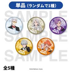 アニメ「TO BE HERO X」トレーディング缶バッジ ◆アニメ「TO BE HERO X」フェア特典対象