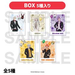 アニメ「TO BE HERO X」トレーディングフォトカード≪5枚入BOX≫ ◆アニメ「TO BE HERO X」フェア特典対象