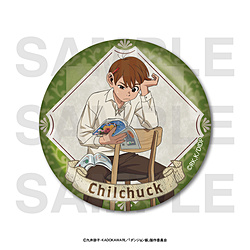 TV�A�j���u�_���W�����сv���^���b�N�ʃo�b�W �`�����낵�ureading�v�`���`���b�N ���wTV�A�j���u�_���W�����сv�x�t�F�A���T�Ώ�