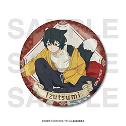 TV�A�j���u�_���W�����сv���^���b�N�ʃo�b�W �`�����낵�ureading�v�C�d�c�~ ���wTV�A�j���u�_���W�����сv�x�t�F�A���T�Ώ�