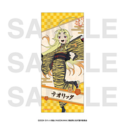 TVアニメ「勇者刑に処す 懲罰勇者9004隊刑務記録」フェイスタオル　テオリッタ ◆TVアニメ『勇者刑に処す』フェア特典対象