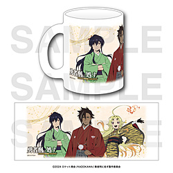TVアニメ「勇者刑に処す 懲罰勇者9004隊刑務記録」マグカップ ◆TVアニメ『勇者刑に処す』フェア特典対象
