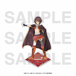 アニメ『この素晴らしい世界に祝福を！』アクリルスタンド　描き下ろしイラスト「プロレスラー!」　めぐみん ◆アニメ『この素晴らしい世界に祝福を！』フェア特典対象