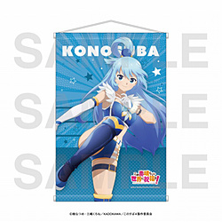 アニメ『この素晴らしい世界に祝福を！』タペストリー　描き下ろしイラスト「プロレスラー!」　アクア ◆アニメ『この素晴らしい世界に祝福を！』フェア特典対象