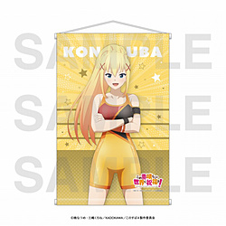 アニメ『この素晴らしい世界に祝福を！』タペストリー　描き下ろしイラスト「プロレスラー!」　ダクネス ◆アニメ『この素晴らしい世界に祝福を！』フェア特典対象