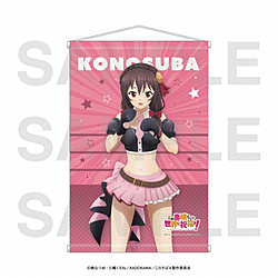 アニメ『この素晴らしい世界に祝福を！』タペストリー　描き下ろしイラスト「プロレスラー!」　ゆんゆん ◆アニメ『この素晴らしい世界に祝福を！』フェア特典対象