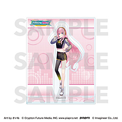 �C�[�f�B�X Fit Boxing feat. �����~�N Art by �����ˁ@�A�N�����X�^���h�@�������J ���wFit Boxing feat. �����~�N�x�t�F�A���T�Ώ�