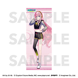 �C�[�f�B�X Fit Boxing feat. �����~�N Art by �����ˁ@�t�F�C�X�^�I���@�������J ���wFit Boxing feat. �����~�N�x�t�F�A���T�Ώ�