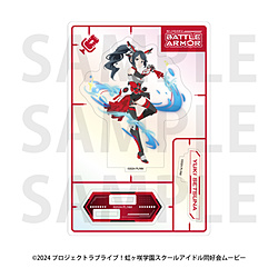 "Love Live! Nijigasaki High School Idol Club" Aurora Acrylic Stand Battle Armor Setsuna Yuki ◆ Eligible for "Love Live! Nijigasaki High School Idol Club" Fair Bonus