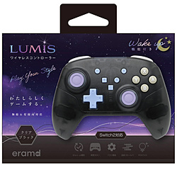 Switch2�p���C�����X�R���g���[���[ LUMIS
