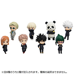 【再販】ねんどろいどさぷらいず 呪術廻戦【単品】